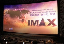 45电影院在线观看,在线观影新体验，畅享海量影视资源