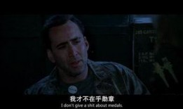 风语者56在线观看,揭秘神秘风语者，在线观看解锁神秘力量