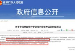 全国各地爆料事件最新新闻,最新爆料新闻盘点