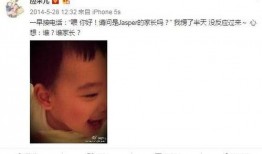 儿子爆料爸爸抖音视频大全,爸爸抖音视频大全，笑料百出！