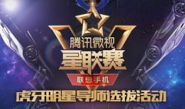 超哥爆料大招视频播放,视频播放背后的精彩瞬间