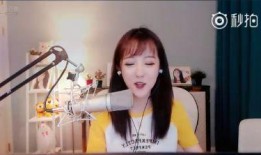 抖音被爆料女主播视频,揭秘网络直播背后的真相