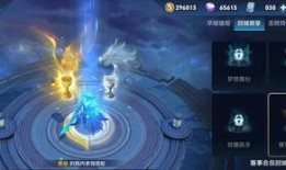 新闻爆料特效怎么做