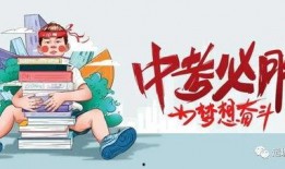 祁县最新事件爆料信息,揭秘背后真相与影响