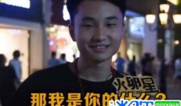 儿子爆料爸爸抖音视频大全,爸爸抖音视频大全，笑料百出！