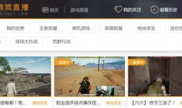 大爆料来了视频,大爆料来了！揭秘视频背后的惊人真相