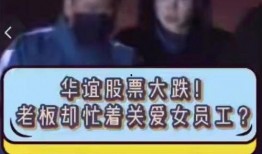 扒叔大爆料视频,揭秘视频背后的惊人真相