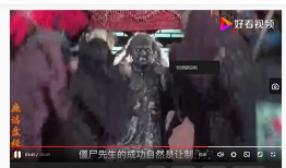 内鬼沙漠爆料视频大全下载,视频大全下载背后的真相