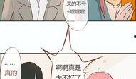 同志漫画在线观看,探索多元情感世界的视觉之旅