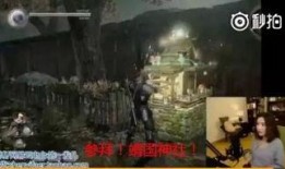 黑暗爆料视频,视频内容深度解析