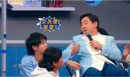 关于沈腾的爆料新闻,揭秘娱乐圈背后的惊人真相