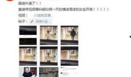 爆料女友视频大全下载安装,下载安装全过程大揭秘