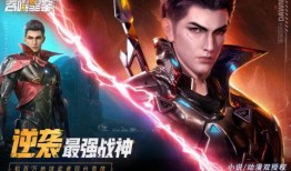 吞噬星空2最新爆料图片,神秘异种降临，宇宙大战一触即发！