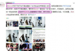 分手事件爆料视频大全最新,揭秘情感纠葛背后的真相