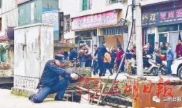 保定唐县爆料事件视频播放,视频揭露惊人真相