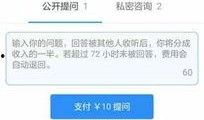 娱乐圈爆料知乎文,揭秘明星背后的真实故事