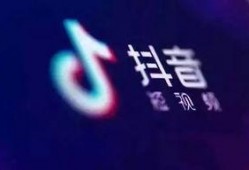 抖音爆料需要什么视频,揭秘热门视频生成背后的秘密