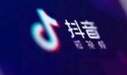 抖音爆料需要什么视频,揭秘热门视频生成背后的秘密