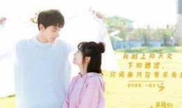 致我们暖暖的小时光全集在线观看,甜蜜校园恋曲，青春回忆录
