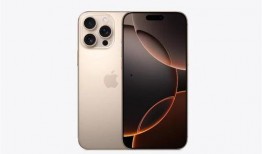 iphone16最新爆料郭明錤,郭明錤揭示全新设计与功能亮点