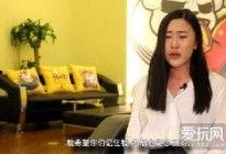 阿怡爆料圈内人,阿怡爆料圈内人背后的故事