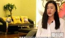 阿怡爆料圈内人,阿怡爆料圈内人背后的故事