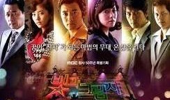 韩剧光与影在线观看,揭开韩国悬疑剧的神秘面纱