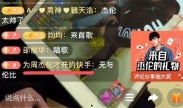 金诚茶庄爆料事件视频播放,揭秘事件背后真相