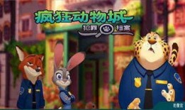 阁楼里的大象在线观看,揭秘“阁楼里的大象”神秘世界