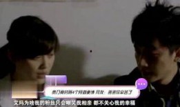 明星恋情大爆料最新,明星恋情大爆料，真相与绯闻一网打尽！