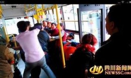 达州市民爆料最新,市民爆料真相揭晓！