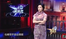 金星爆料娱乐圈的黑幕,金星爆料惊人黑幕，行业真相令人震惊