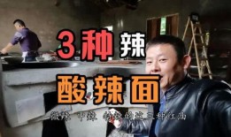 江油火哥爆料最新消息新闻,最新消息震惊全国！