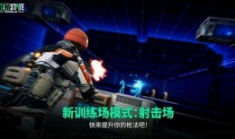 未来之翼新爆料最新消息,揭秘神秘科技与未来战争新篇章