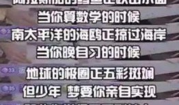 卖鱼女子爆料视频播放,揭秘背后惊人真相