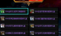 勇士最新交易爆料视频,最新爆料视频揭秘神秘交易细节