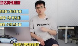 西安监狱爆料事件视频最新,内幕视频揭露惊人真相