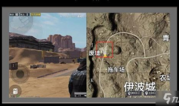 内鬼沙漠爆料视频大全下载,视频大全下载背后的真相