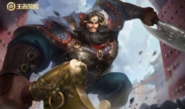 王者最新无双皮肤爆料视频,无双皮肤新爆料，视觉盛宴即将来袭！