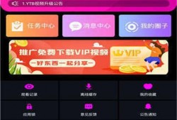 娱乐爆料音效下载安装包,娱乐爆料音效下载安装包，一键解锁精彩瞬间！