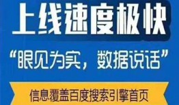 绵阳市新闻媒体爆料电话,揭露社会热点，倾听民声心声