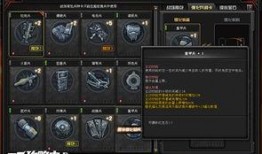 cf好货节最新爆料