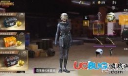 太空杀最新皮肤爆料,星际探险，未来战士风采独领风骚