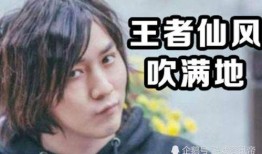 张大仙爆料更新赛季视频,新赛季视频爆料，精彩内容抢先看！