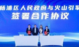 兴义今天爆料新闻,重大爆料新闻追踪解析