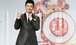 黄晓明员工爆料视频,揭秘明星幕后真相