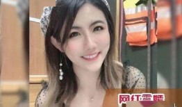 周青闺蜜爆料罗志祥视频,闺蜜周青揭露惊人内幕