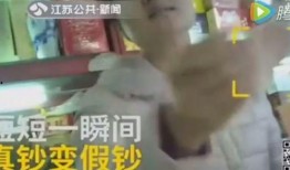 厦门爆料小伙子是谁呀视频,厦门爆料小伙子身份之谜