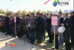 濮阳翟庄爆料最新消息新闻,揭秘事件真相与背后故事