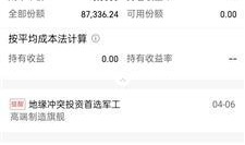 都安新闻爆料最新消息直播,重大事件实时直播，详情敬请关注！